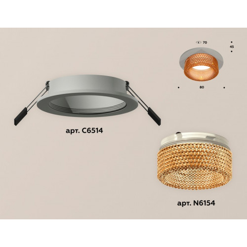 Комплект встраиваемого светильника с композитным хрусталем Ambrella Light XC6514044 Комплект встраиваемого светильника с композитным хрусталем Ambrella Light XC6514044