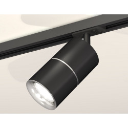 Комплект трекового светильника Ambrella Light XT7402011