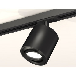 Комплект поворотного трекового светильника Ambrella Light XT7532020