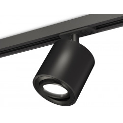 Комплект поворотного трекового светильника Ambrella Light XT7532020