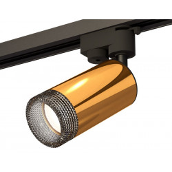 Комплект трекового однофазного светильника Ambrella Light XT6327011