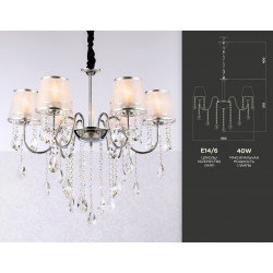 Подвесная люстра с абажурами и хрусталем Ambrella Light TR4588