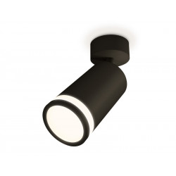 Комплект поворотного светильника с акрилом Ambrella Light XM6323013