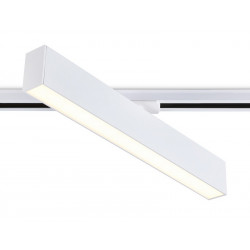 Трековый однофазный светодиодный светильник Ambrella Light GL6769