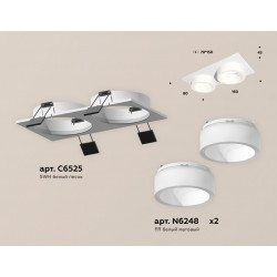 Комплект встраиваемого светильника с акрилом Ambrella Light XC6525065