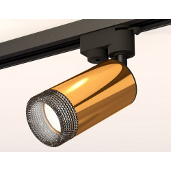Комплект трекового однофазного светильника Ambrella Light XT6327011