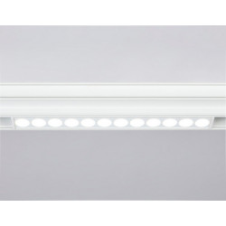 Светильник светодиодный трековый для шинопровода Magnetic Ambrella Light GL4022