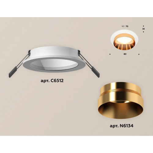 Комплект встраиваемого светильника Ambrella Light XC6512024 Комплект встраиваемого светильника Ambrella Light XC6512024