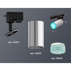 Комплект трекового однофазного светильника с композитным хрусталем Ambrella Light XT6325002