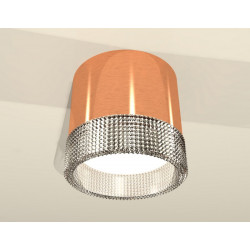 Комплект накладного светильника с композитным хрусталем Ambrella Light XS8122020
