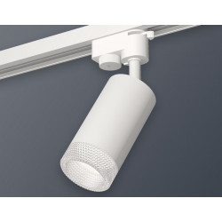 Комплект трекового однофазного светильника Ambrella Light XT6322080
