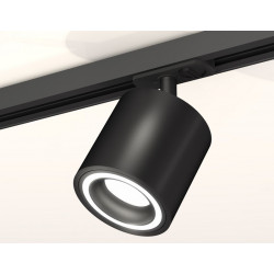 Комплект трекового светильника Ambrella Light XT7532010