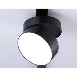 Трековый однофазный светодиодный светильник Ambrella Light GL6879