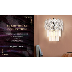 Настенный светильник с хрусталем Ambrella Light TR5282