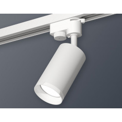Комплект трекового однофазного светильника Ambrella Light XT6322150