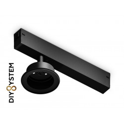 Крепеж трековый для корпуса DIY D85mm Magnetic 220V Ambrella Light A2551