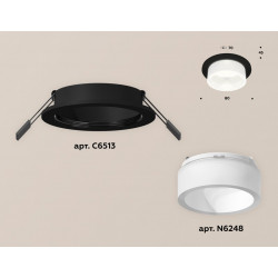 Комплект встраиваемого светильника с акрилом Ambrella Light XC6513066