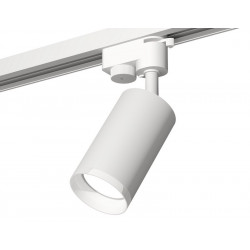 Комплект трекового однофазного светильника Ambrella Light XT6322150