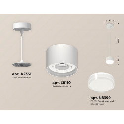 Комплект подвесного светильника с акрилом Ambrella Light XP8110025