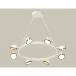 Комплект подвесного поворотного светильника Ambrella Light XB9195152