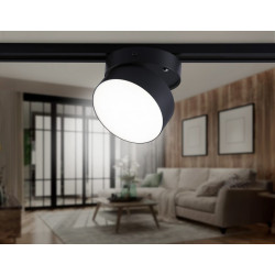 Трековый однофазный светодиодный светильник Ambrella Light GL6879