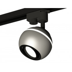 Комплект трекового однофазного светильника с подсветкой Ambrella Light XT1103001