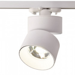 Светильник 20W на однофазный трек 220V, LED 4200K, Белый IL.0010.0067 IMEX