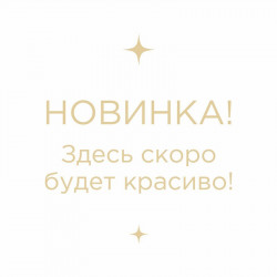 Гибкий соединитель для шинопровода LEDtrec magnetic LT.25253 WH