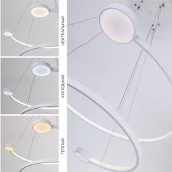 Подвесной светильник LED4U L7101-2 WТ