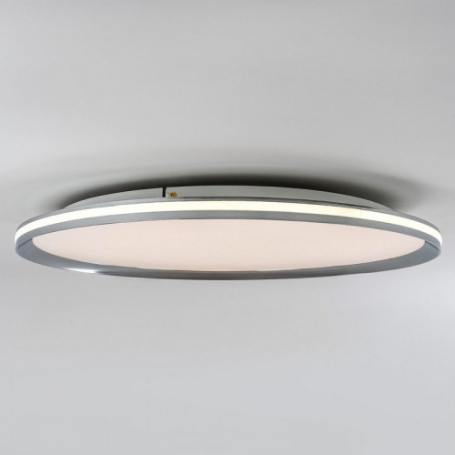Потолочный cветильник LED4U L3020-600 CR Потолочный cветильник LED4U L3020-600 CR