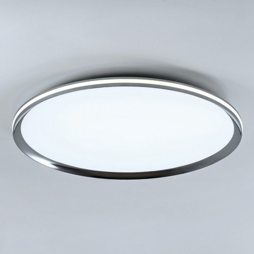 Потолочный cветильник LED4U L3020-600 CR Потолочный cветильник LED4U L3020-600 CR