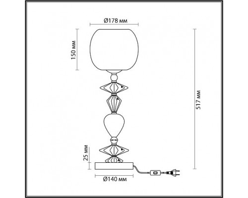 Настольная лампа ODEON LIGHT BIZET 4855/1T