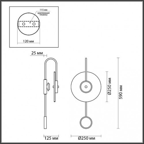 Настенный светильник ODEON LIGHT NAXOS 4312/5WL Настенный светильник ODEON LIGHT NAXOS 4312/5WL