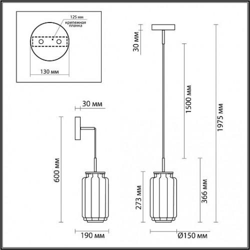 Подвес ODEON LIGHT JAM 5409/11L