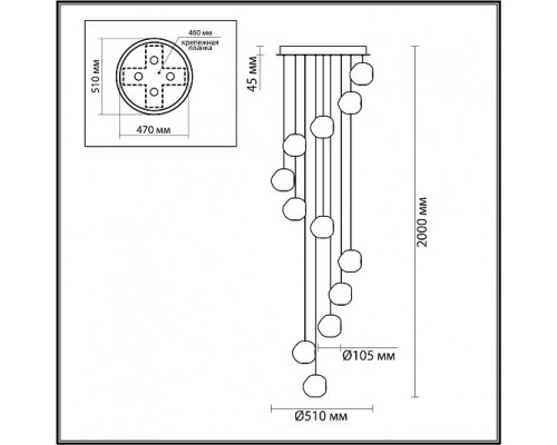 Люстра каскадная ODEON LIGHT JEMSTONE 5085/60L