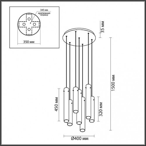 Люстра каскадная ODEON LIGHT SHINY 5061/32L