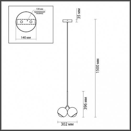 Подвес ODEON LIGHT MIA 4228/12LA