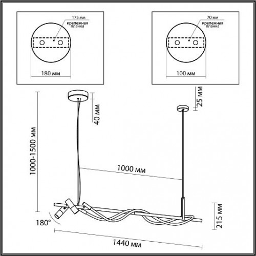 Подвесной светильник ODEON LIGHT CORDA 4397/30L Подвесной светильник ODEON LIGHT CORDA 4397/30L