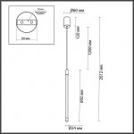 Подвесной светильник ODEON LIGHT ANTA 4392/14L