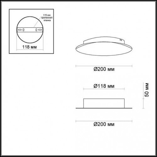 Настенный светильник ODEON LIGHT SOLARIO 3561/9WL