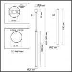 Подвесной светильник ODEON LIGHT FIANO 4373/3L