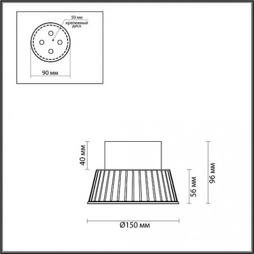 Потолочный светильник ODEON LIGHT MALI 6644/6CL Потолочный светильник ODEON LIGHT MALI 6644/6CL