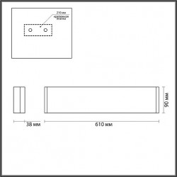 Настенный светильник ODEON LIGHT FRAMANT 4294/20WL