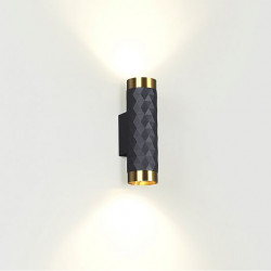 Настенный светильник ODEON LIGHT AD ASTRUM 4287/2W