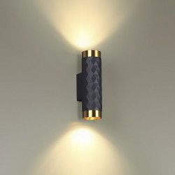 Настенный светильник ODEON LIGHT AD ASTRUM 4287/2W