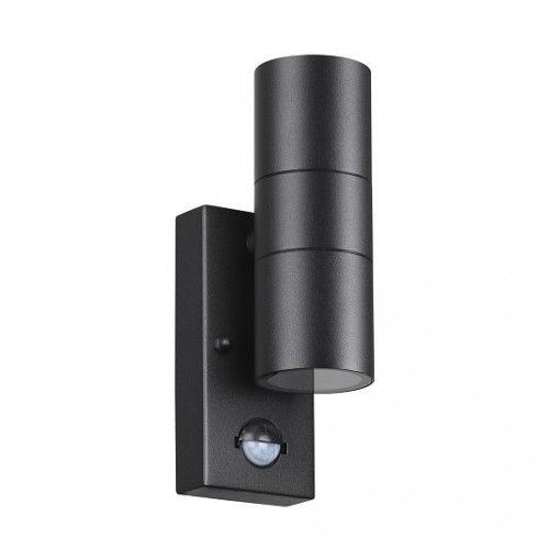 Настенный светильник ODEON LIGHT MOTTO 4389/2W Настенный светильник ODEON LIGHT MOTTO 4389/2W