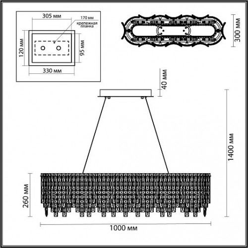 Люстра ODEON LIGHT ROLTA 5074/12