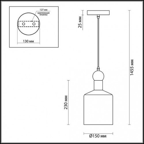 Подвес ODEON LIGHT BOLLI 4086/1