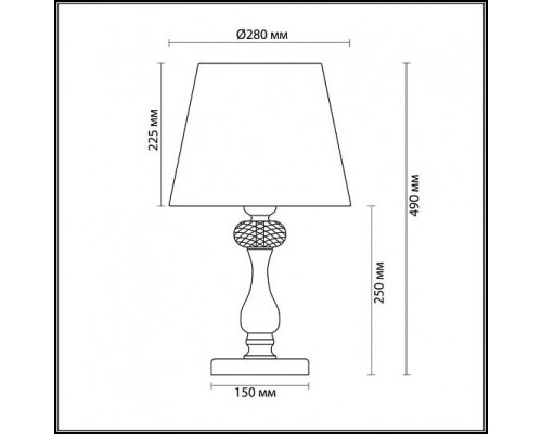 Настольная лампа ODEON LIGHT AURELIA 3390/1T