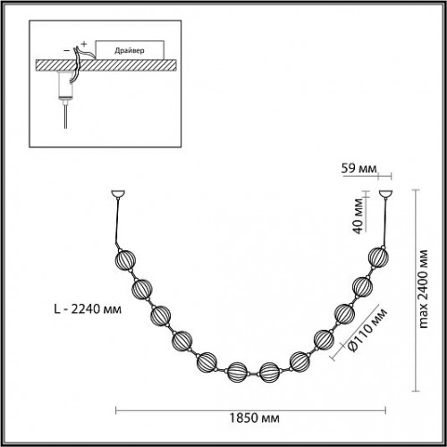 Подвес ODEON LIGHT CRYSTAL 5008/48L